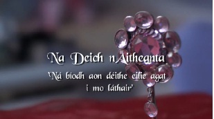 An Chéad Aithne