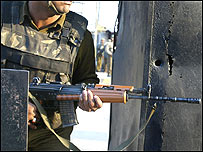 सुरक्षा बल