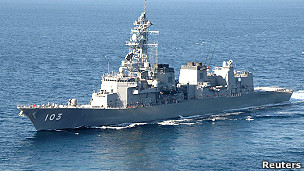 日本海上自卫队夕立号驱逐舰