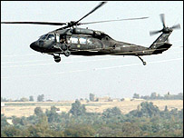 امریکی ہیلی کاپٹر