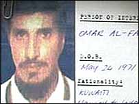 عمر الفاروق