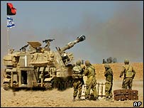 اسرائیلی فوجی