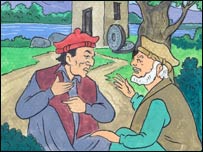 رحيمداد او بابا اسلم