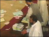 سندھ اسمبلی