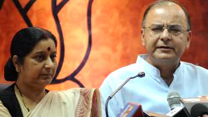 सीएजी रिपोर्ट पर विपक्ष गरम