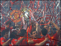 Манчестер Юнайтед