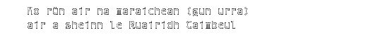 Mo rùn air na maraichean