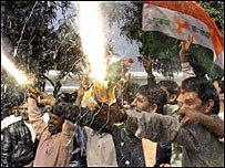 चुनाव परिणाम (फ़ाइल फ़ोटो)