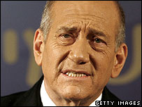 اهود اولمرت