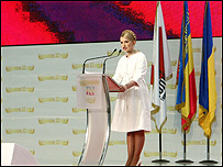 Батьківщина