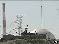 نیروگاه اتمی بوشهر