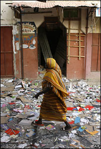 خیابانی در انجمانا