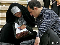 نمایشگاه کتاب تهران