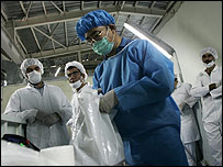 تاسیسات هسته ای