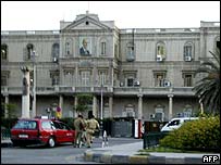 Ministerstvo vnitra v Damašku