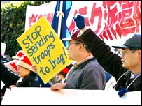 Japonya'daki protestocular