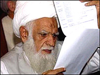 ايت الله محسنی