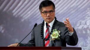 Đại sứ Mỹ tại Trung Quốc Gary Locke