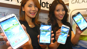 Samsung
