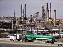 پالايشگاه نفت