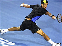 نواک جاکوویچ