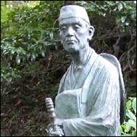 Basho at Choson-ji