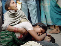 मृतक के रिश्तेदार