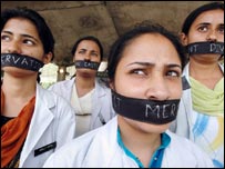 आरक्षण का विरोध करते मेडिकल छात्र (फ़ाइल चित्र)