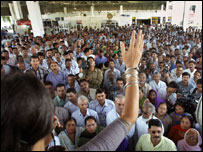 हड़ताल (फ़ाइल चित्र)