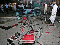 विस्फोट