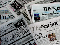 صدر پرویز مشرف