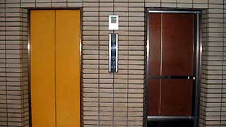 Image of the safety lift