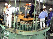 İran'ın Buşehr'deki nükleer tesisi