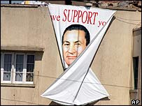 Hüsnü Mübarek'in seçim afişi