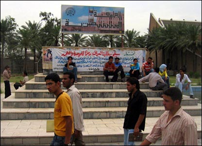 Sinh viên tại trường đại học Mustansiriyah.