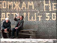 शराब पीता रूसी