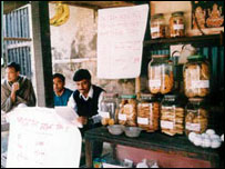 गोपाल बाबू की दुकान