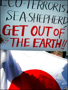 Demonstration_against_Sea_Shepherd