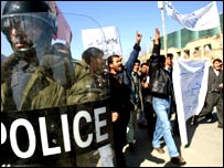 अफ़ग़ानिस्तान में प्रदर्शन