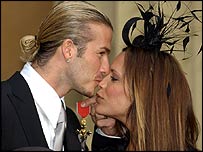 डेविड और विक्टोरिया बेकम