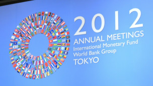 Logo cuộc họp thường niên của IMF và WB ở Tokyo