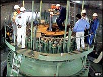 نيروگاه اتمی بوشهر