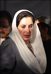 بے نظیر بھٹو