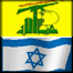Hizbullah ve İsrail bayrakları
