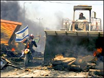 Gadid yerleşiminin girişi