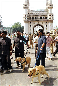 مکہ مسجد (فائل فوٹو)