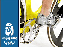 دوچرخه سواری