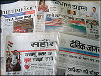Gazetat indiane shkruajnë për marrëveshjen
