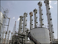 مناقشه هسته ای ایران