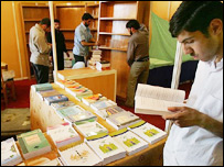 نمایشگاه کتاب - عکس از خبرگزاری فارس